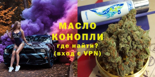 МДПВ Балабаново