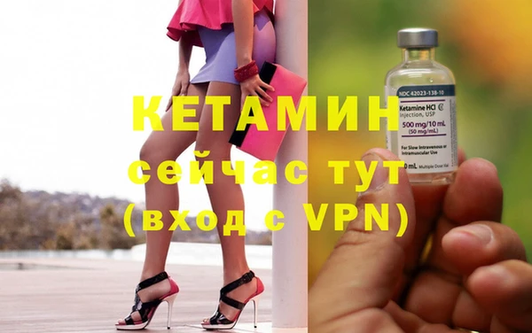 МДПВ Балабаново