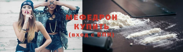 таблы Арсеньев