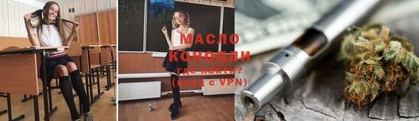 МДПВ Балабаново