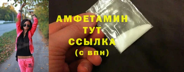 скорость Баксан