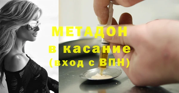 скорость Баксан