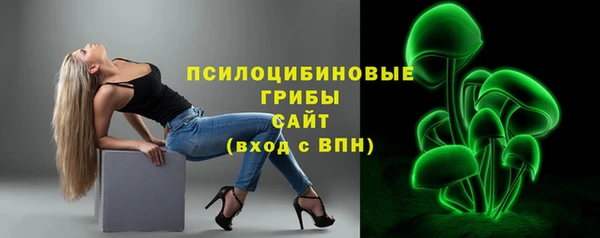 кокаин Балахна