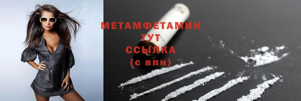 скорость Баксан