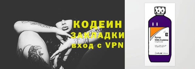 скорость Баксан