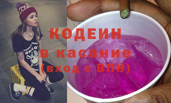 скорость Баксан