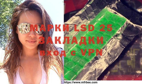 МДПВ Балабаново