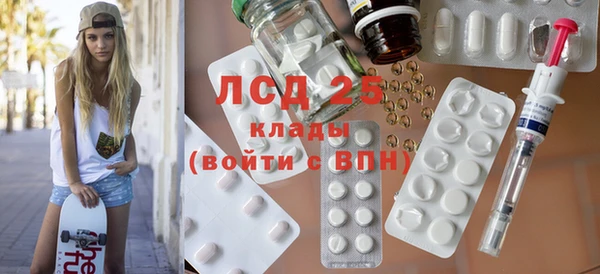 скорость Баксан