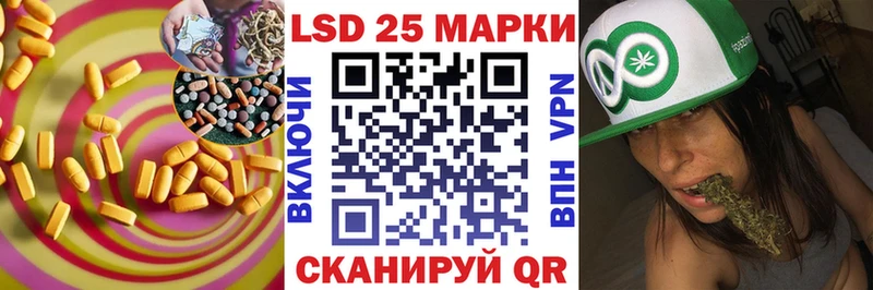 хочу наркоту  МЕГА ТОР  Лсд 25 экстази ecstasy  Мытищи 
